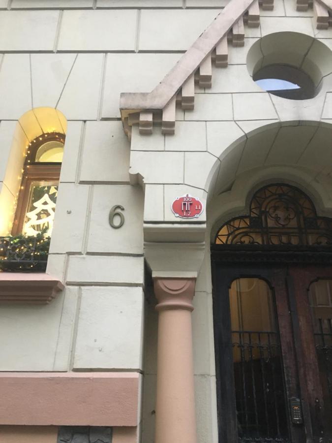 Lviv's Prospekt Shevchenka Apartments Exteriör bild